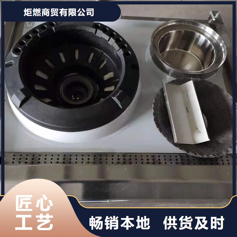 飯店植物油燃料蒸飯車廠家直銷-價格實惠