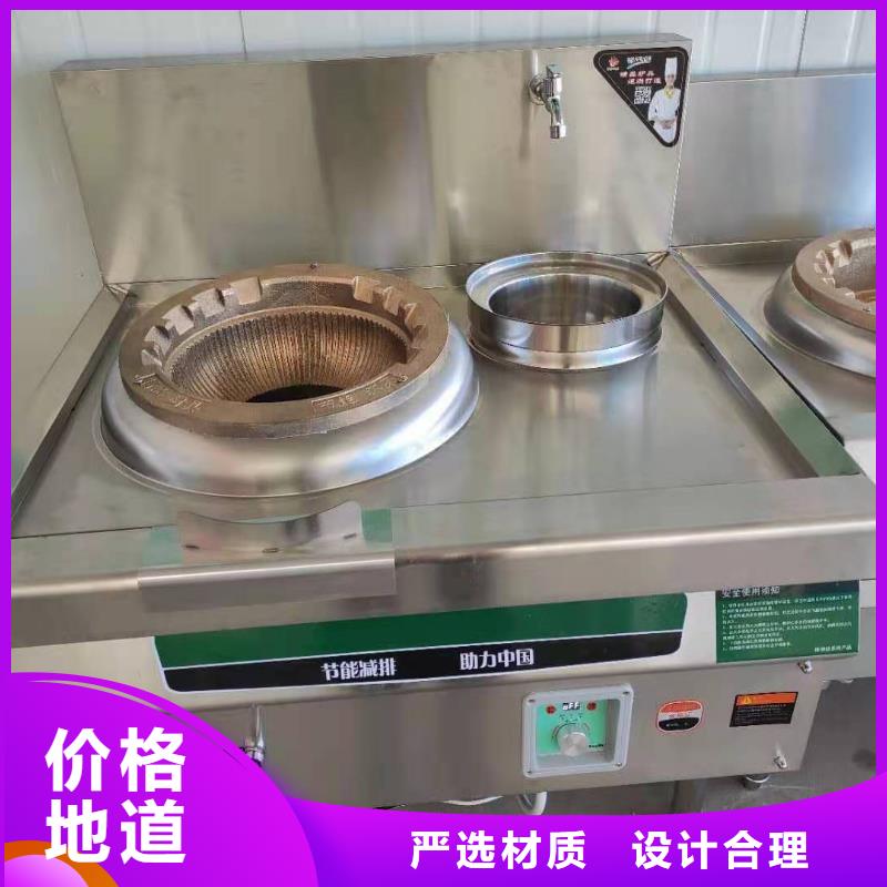 廚房植物燃料油,靜音植物油燃料灶具專注生產(chǎn)制造多年