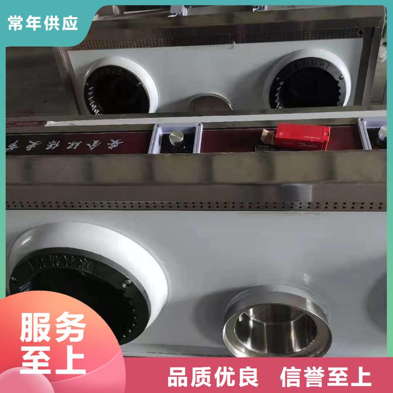 厨房植物燃料油植物油燃料从源头保证品质