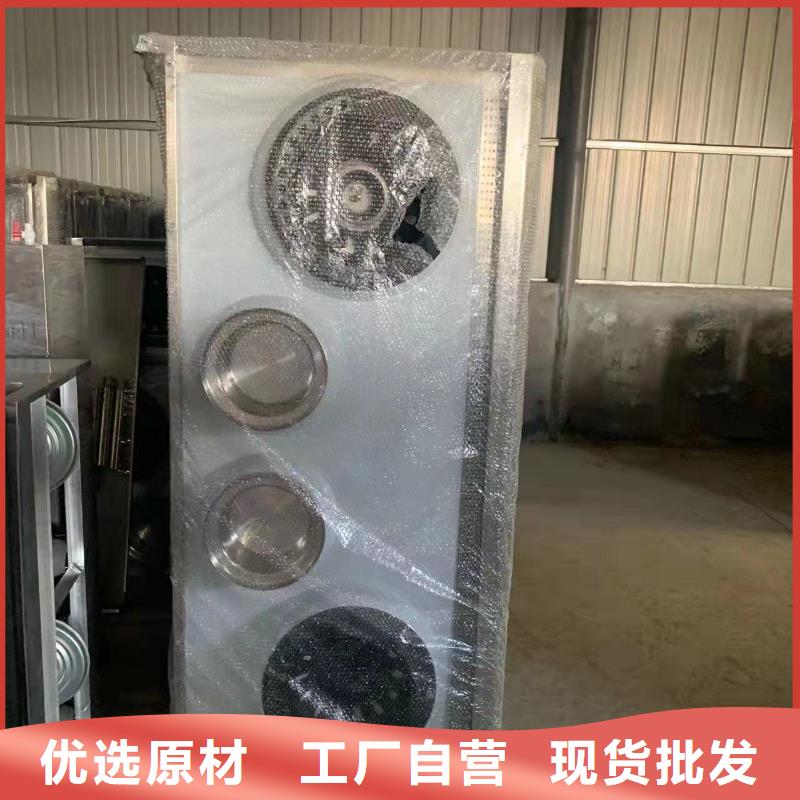 热卖静音无醇植物油燃料油灶具-实体厂家