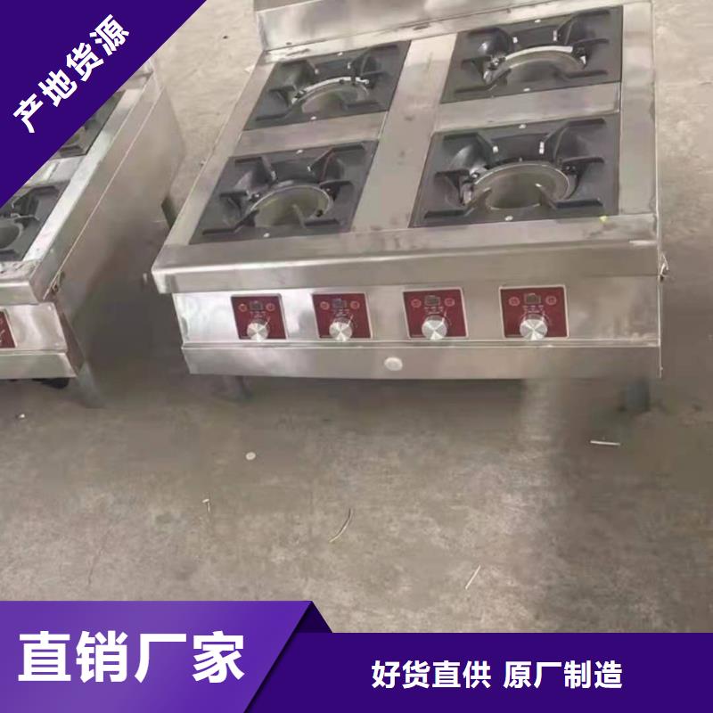 廚房植物燃料油-植物油燃料廠家服務(wù)始終如一