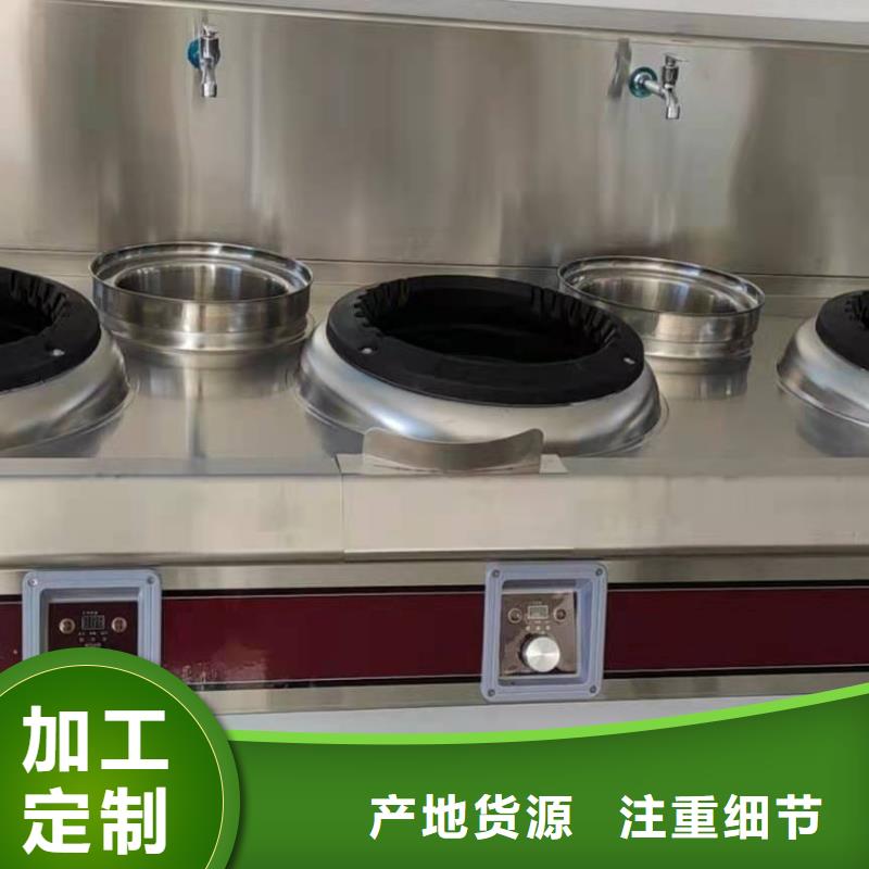 厨房植物燃料油植物油燃料从源头保证品质