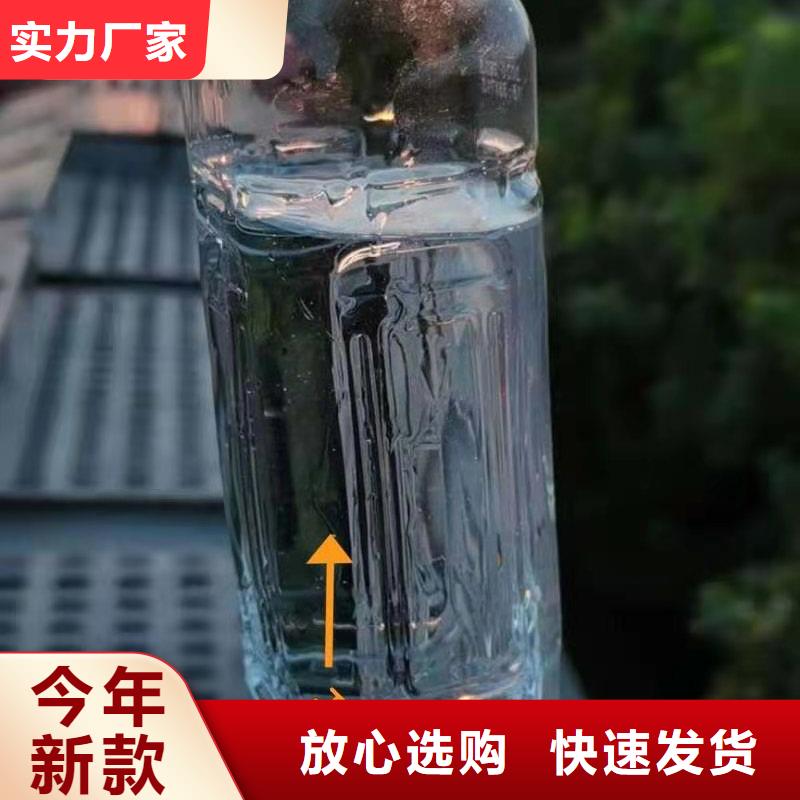 厨房植物燃料油植物油燃料从源头保证品质