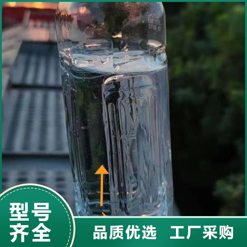 廚房植物燃料油-植物油燃料廠家服務(wù)始終如一