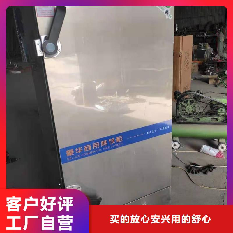 廚房植物燃料油,靜音植物油燃料灶具專注生產(chǎn)制造多年