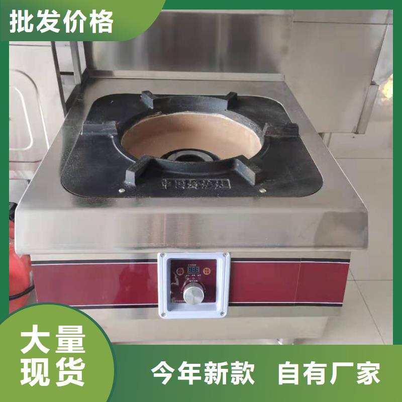 廚房植物燃料油,靜音植物油燃料灶具專注生產(chǎn)制造多年