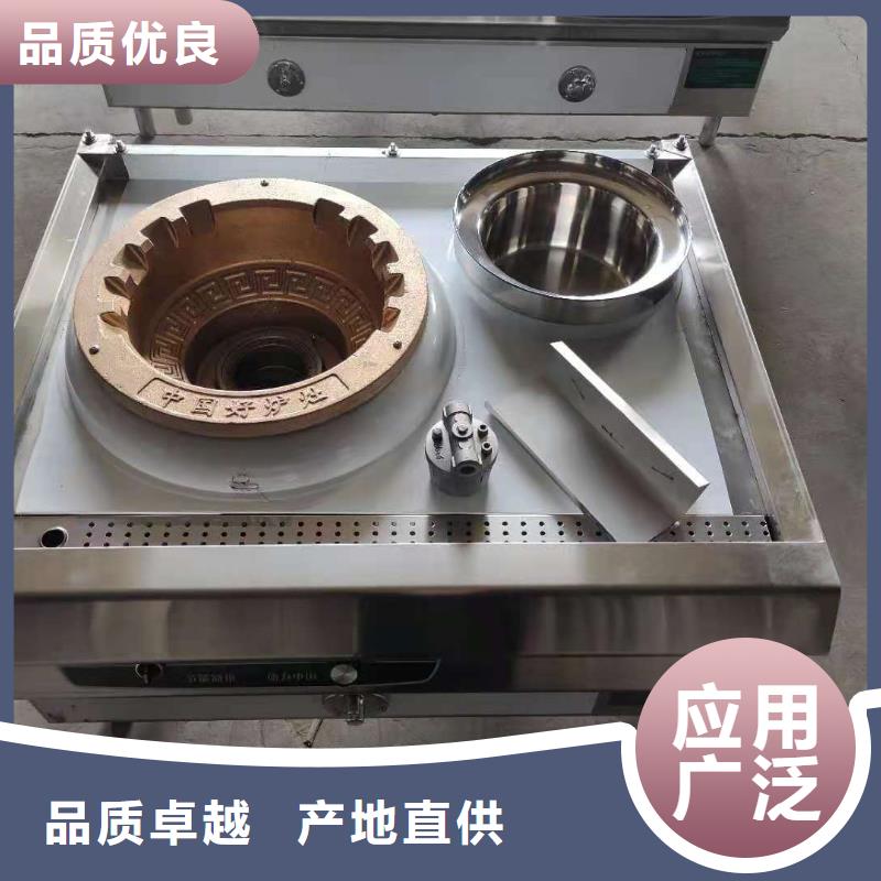 植物油燃料 植物油燃料价格