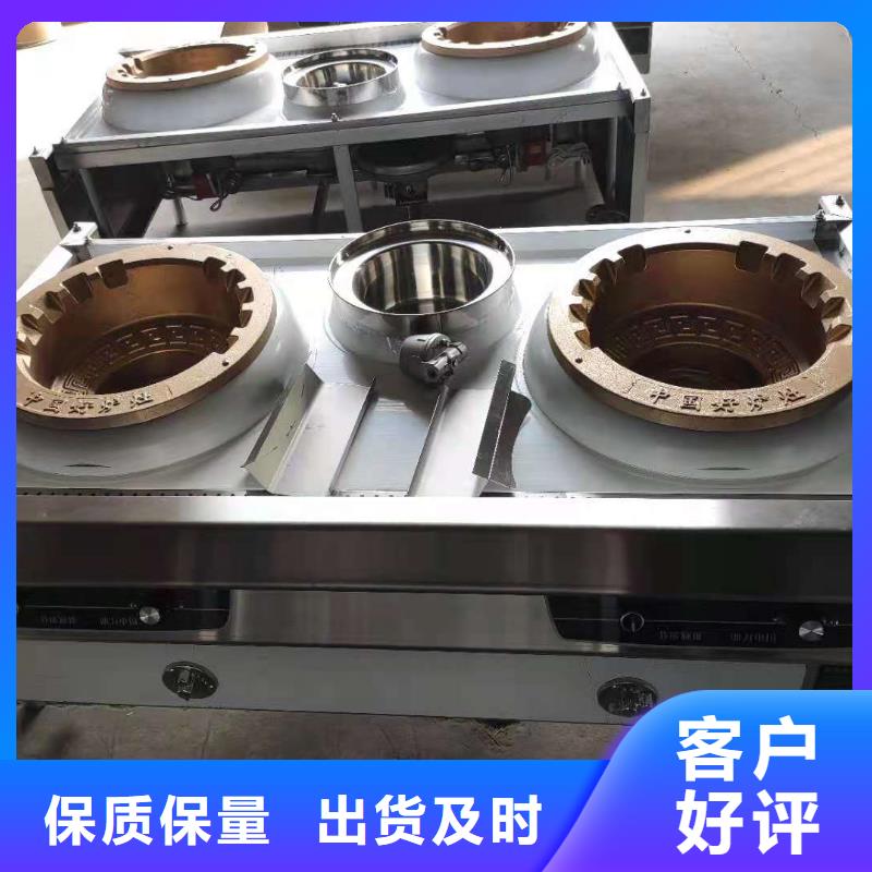 厨房植物燃料油植物油燃料优选货源