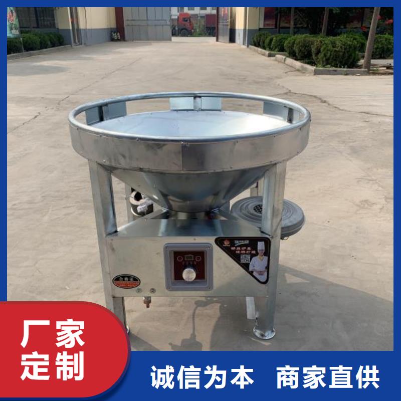 廚房植物燃料油無醇燃料大量現(xiàn)貨供應(yīng)