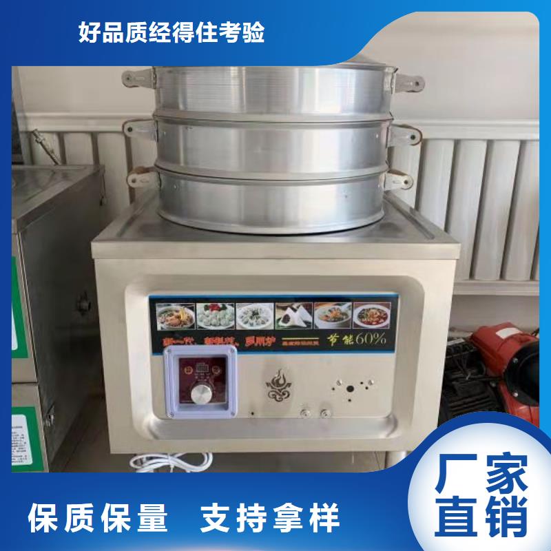 廚房植物燃料油,靜音植物油燃料灶具專注生產(chǎn)制造多年