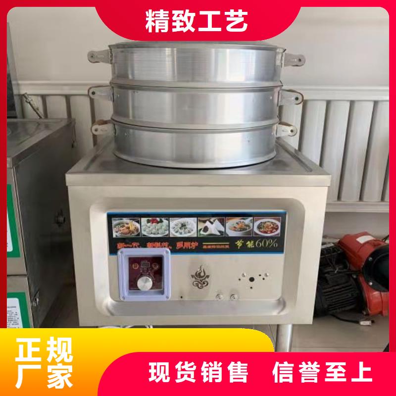 廚房植物燃料油,靜音植物油燃料灶具專注生產(chǎn)制造多年