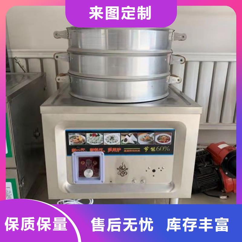 廚房植物燃料油,靜音植物油燃料灶具專注生產(chǎn)制造多年