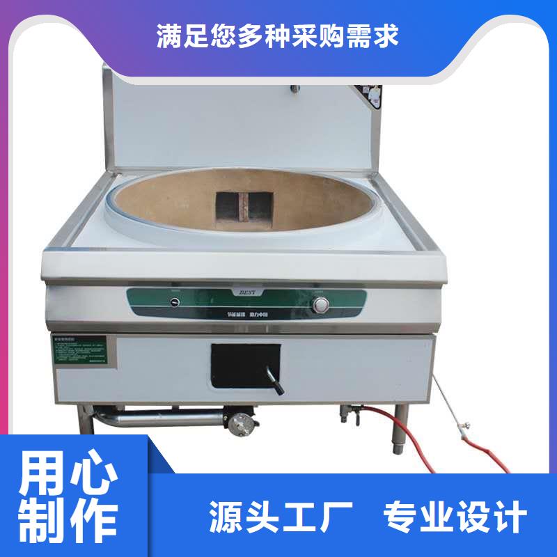 廚房植物燃料油,靜音植物油燃料灶具專注生產(chǎn)制造多年
