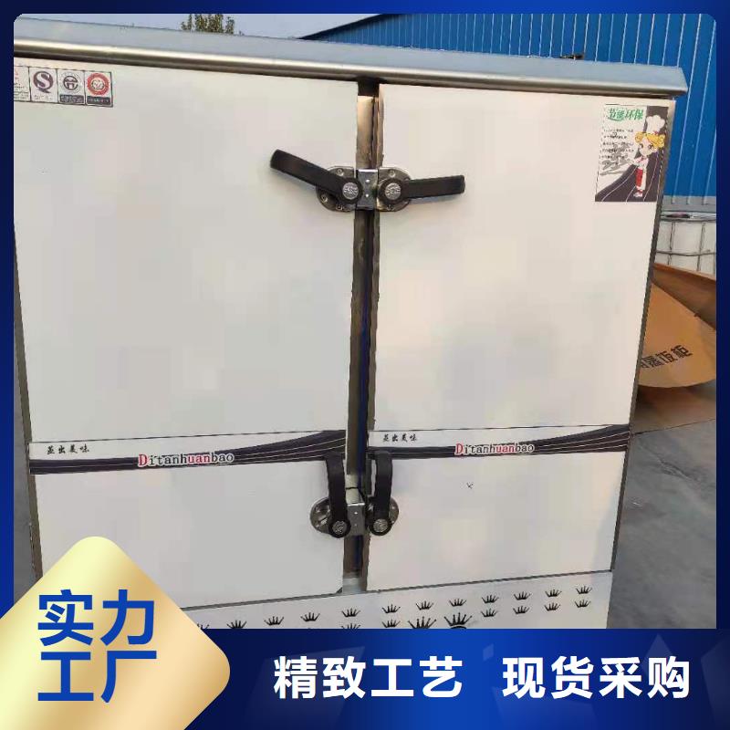 廚房植物液體燃料無醇燃料油配方超產(chǎn)品在細節(jié)