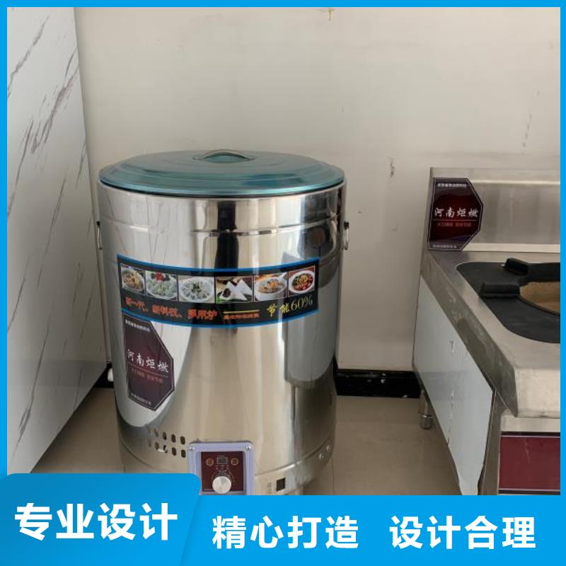 厨房植物液体燃料无醇燃料海量现货