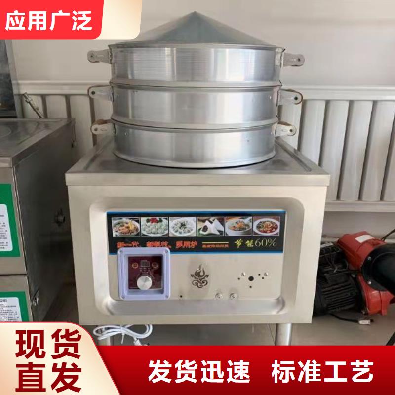 廚房植物液體燃料無醇燃料詳細參數(shù)