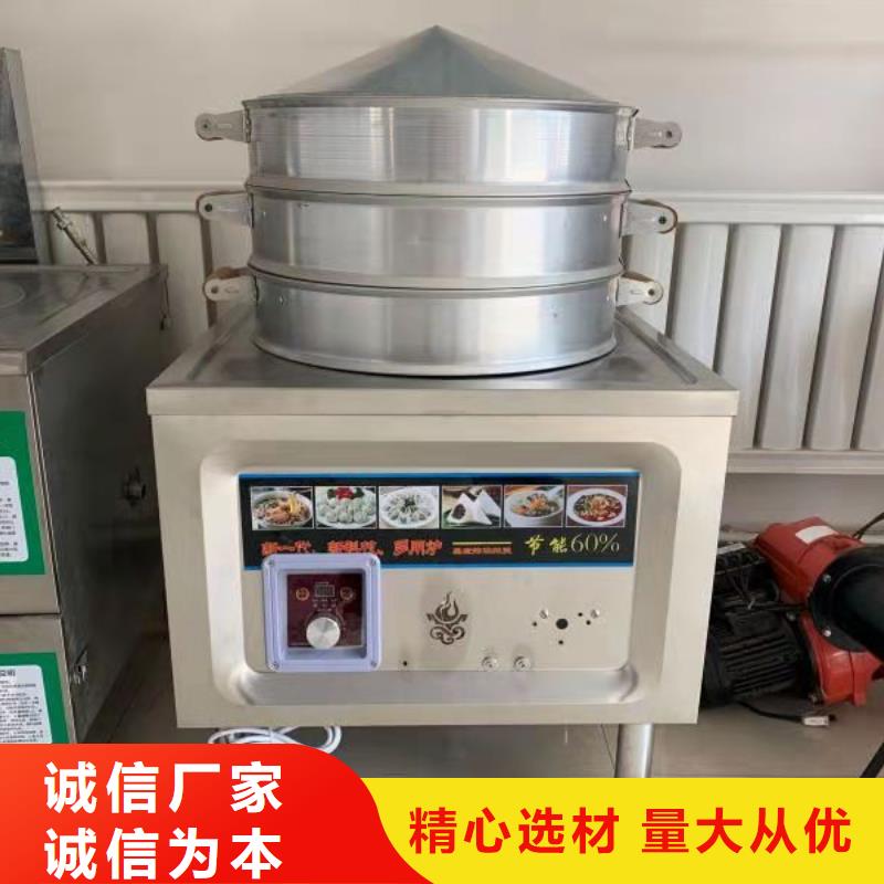 廚房植物液體燃料,植物油燃料暢銷當(dāng)?shù)?></div>
				 
					                           <!--  判斷下如果客戶有視頻，顯示這段-->
                        <div   id=