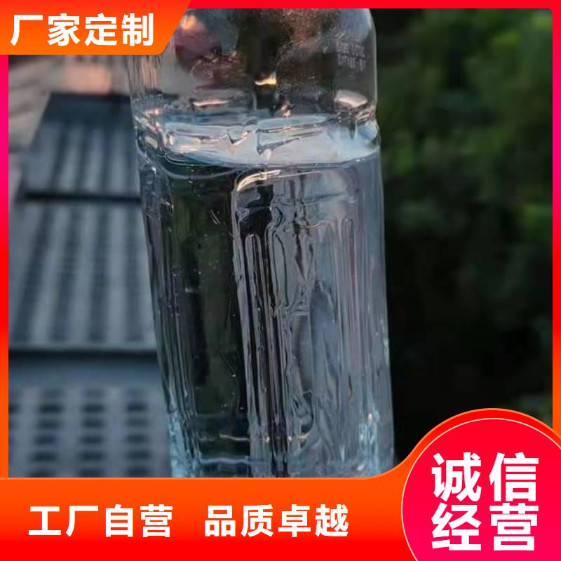 廚房植物液體燃料無醇燃料油配方超產(chǎn)品在細節(jié)