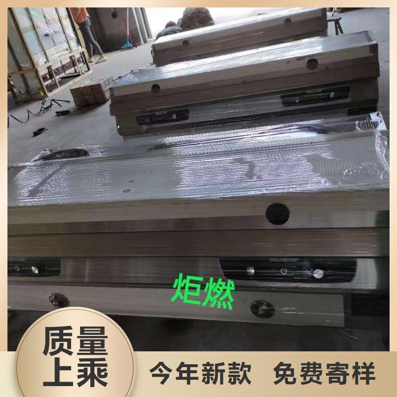 廚房植物液體燃料無醇燃料不只是質(zhì)量好