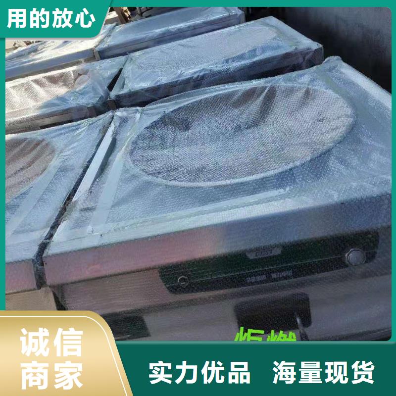 廚房植物液體燃料植物油燃料廠家細(xì)節(jié)決定成敗