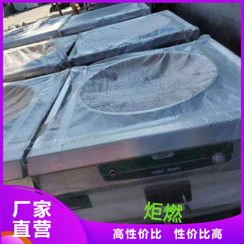 厨房植物液体燃料无醇燃料品质保证