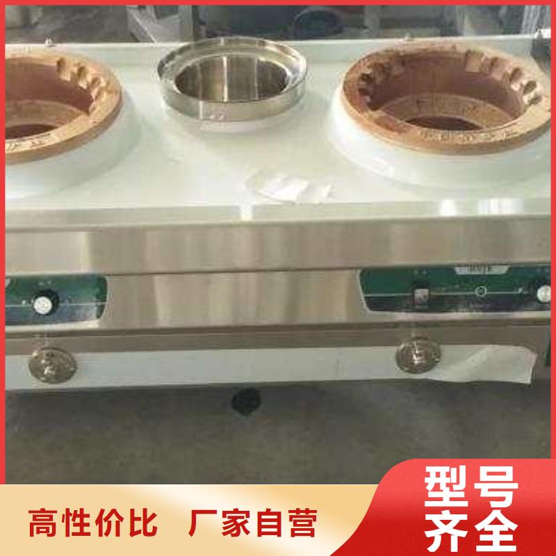 无醇燃料技术培训视频-湖北省咸宁市炬燃无醇燃料技术培训可服务区域咸安|崇阳|恩施|荆门|襄阳|十堰|鄂州|荆州等