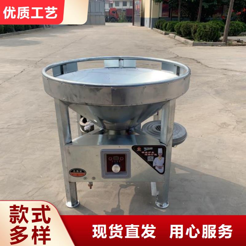 无醇燃料技术培训视频-湖北省咸宁市炬燃无醇燃料技术培训可服务区域咸安|崇阳|恩施|荆门|襄阳|十堰|鄂州|荆州等
