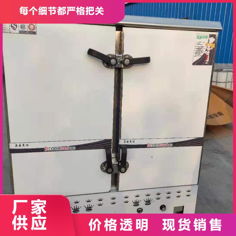 莲花|湘东|赣州|景德镇|上饶|九江无醇植物油灶具,【无醇燃料油配方】量大从优制造商