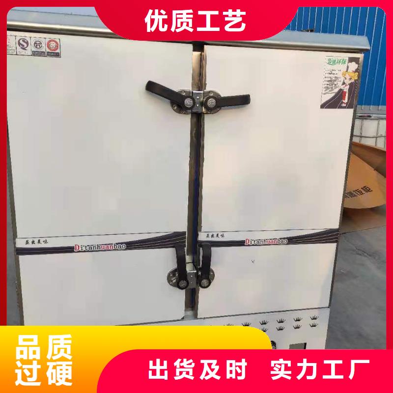 无醇植物油灶具植物油燃料一手价格