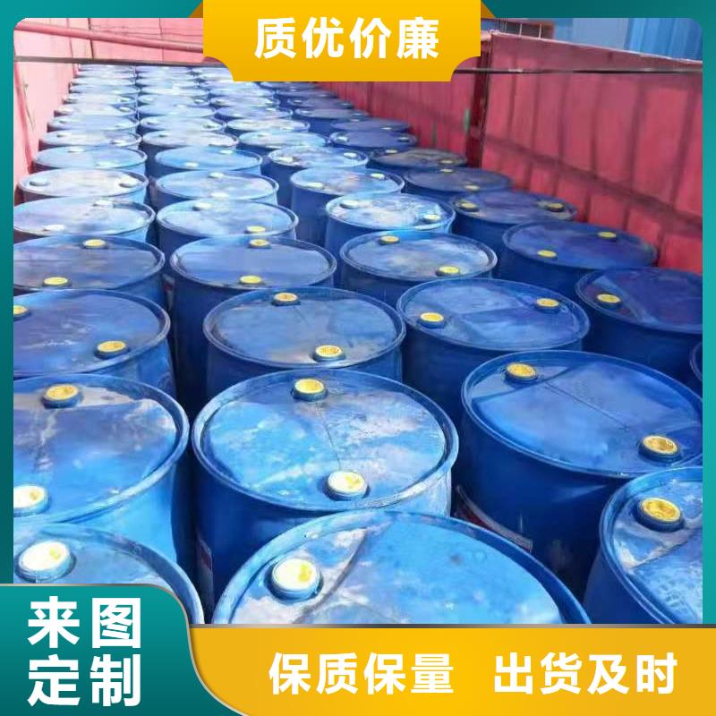 无醇植物油灶具植物油燃料精心选材