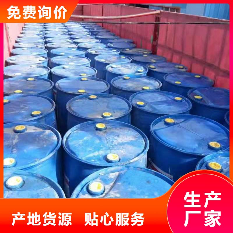 无醇植物油灶具植物油燃料专注细节使用放心