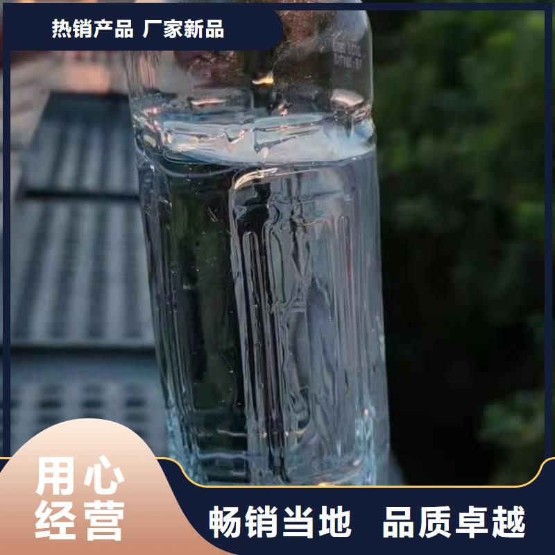 無(wú)醇植物油灶具-無(wú)醇燃料N年生產(chǎn)經(jīng)驗(yàn)