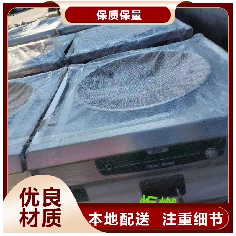 无醇植物油灶具无醇燃料发货及时