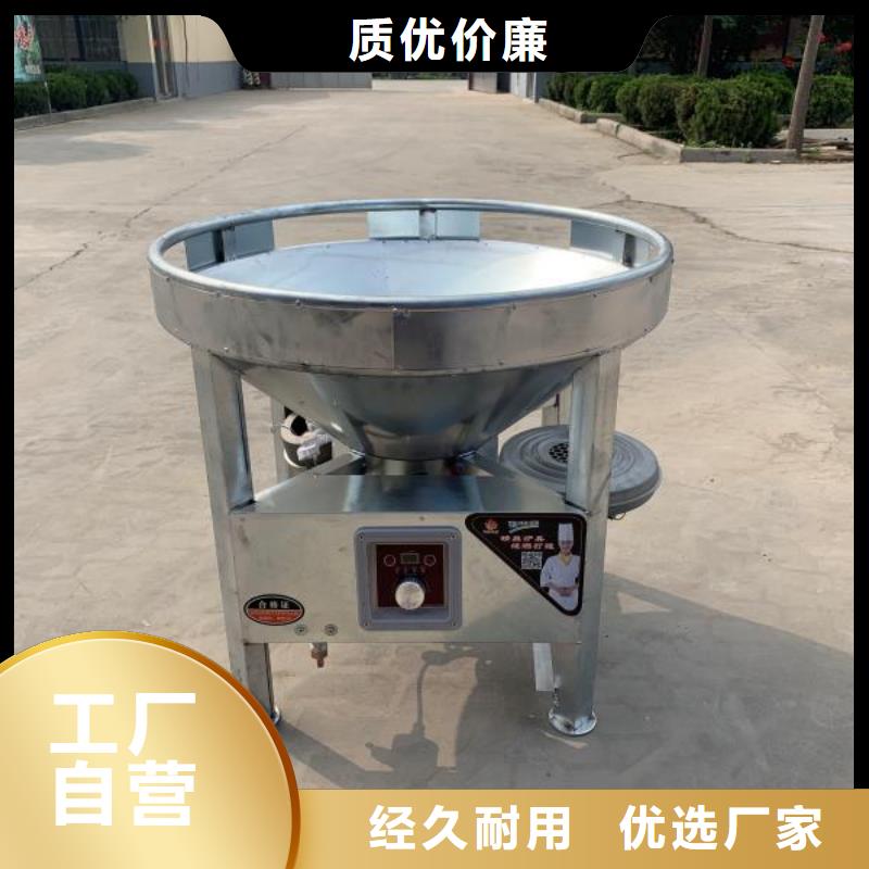 無(wú)醇植物油灶具-無(wú)醇燃料N年生產(chǎn)經(jīng)驗(yàn)