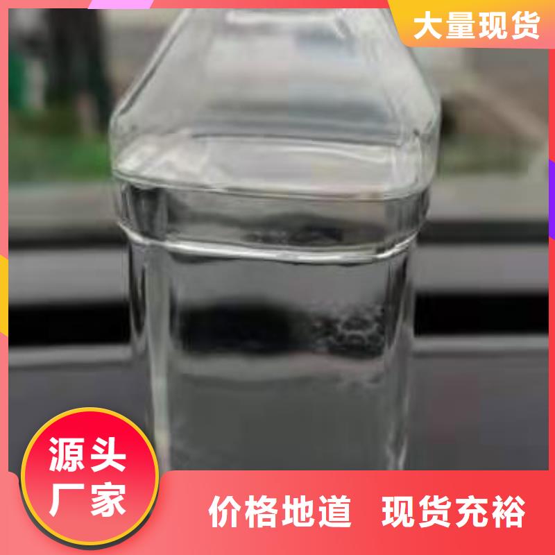 免加熱植物燃料油灶具配方代理投資方案