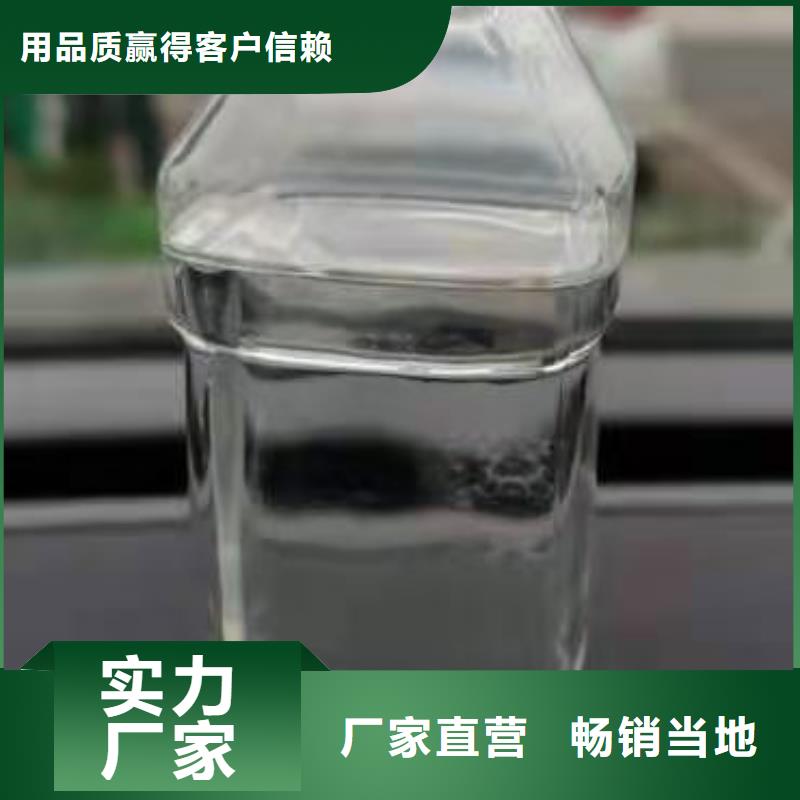 新能源植物油燃料灶具實(shí)力生產(chǎn)廠家