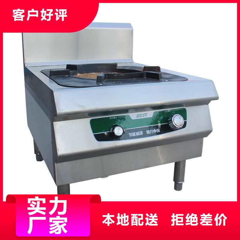 無醇植物燃料油植物燃料油配方重信譽(yù)廠家