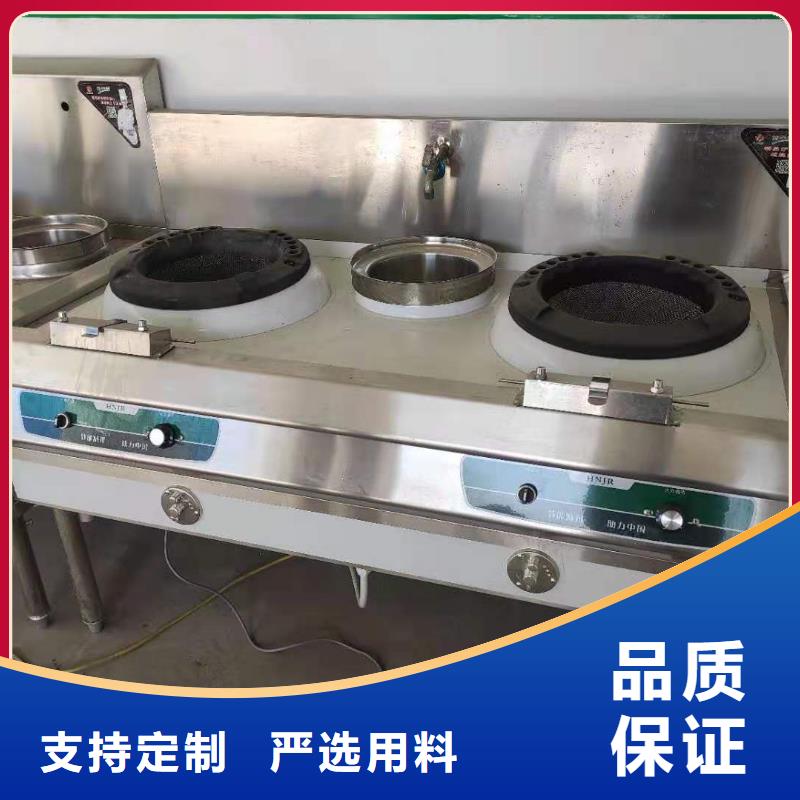 新能源植物燃料油廠家直供