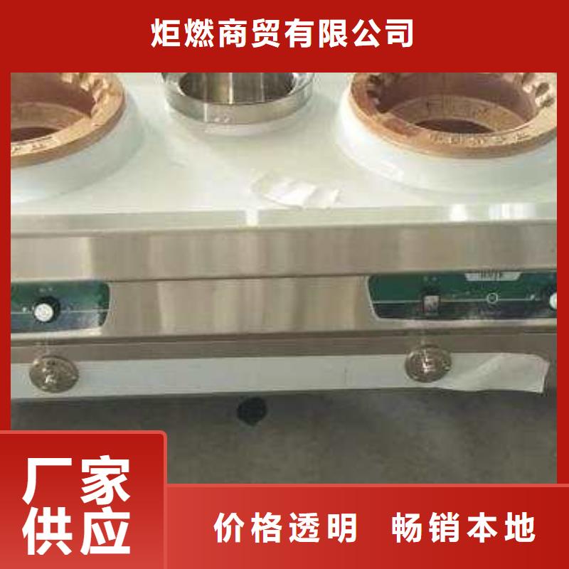 无醇植物燃料油-无醇燃料优质工艺