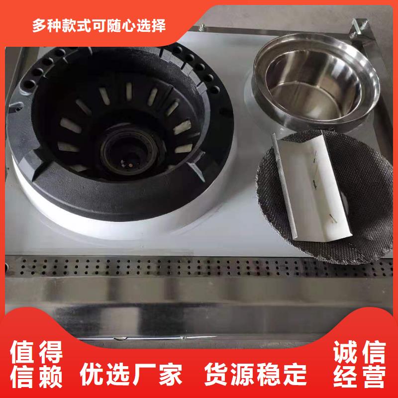 無醇植物燃料油無醇燃料專業(yè)生產(chǎn)N年