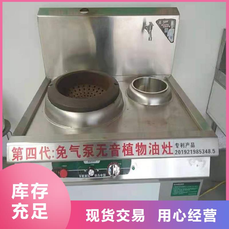 新能源植物燃料油廠家直供