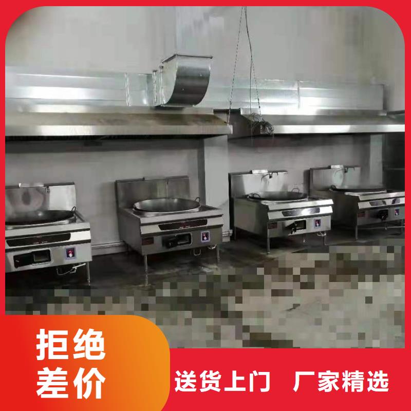 【无醇植物燃料油静音植物油燃料灶具专业的生产厂家】