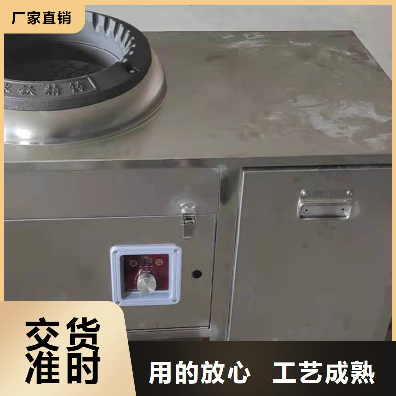 无醇植物燃料油-植物油燃料真材实料诚信经营