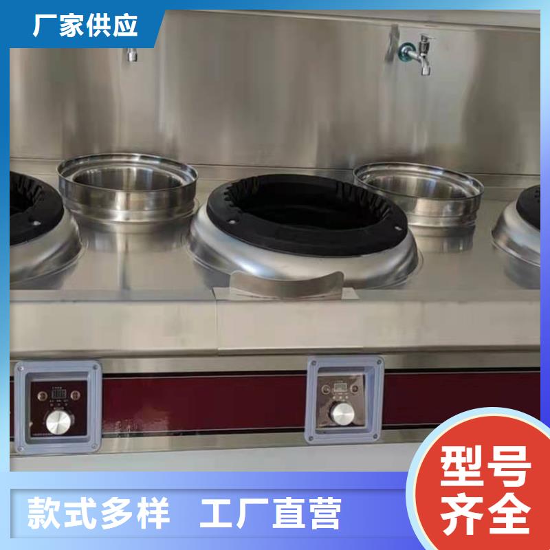 無醇植物燃料油植物油燃料原廠制造