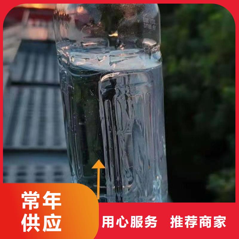 無醇植物燃料油無醇燃料專業(yè)生產(chǎn)N年