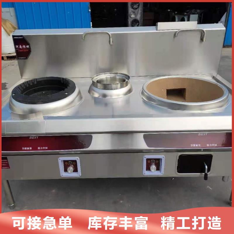 无醇植物燃料油-无醇燃料优质工艺
