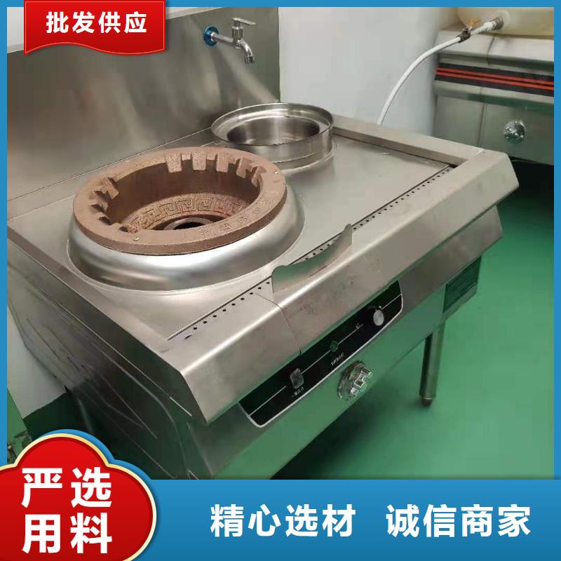 免加熱植物燃料油灶具配方代理投資方案
