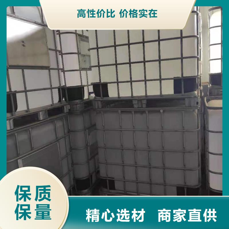無醇植物燃料油植物燃料油配方重信譽(yù)廠家