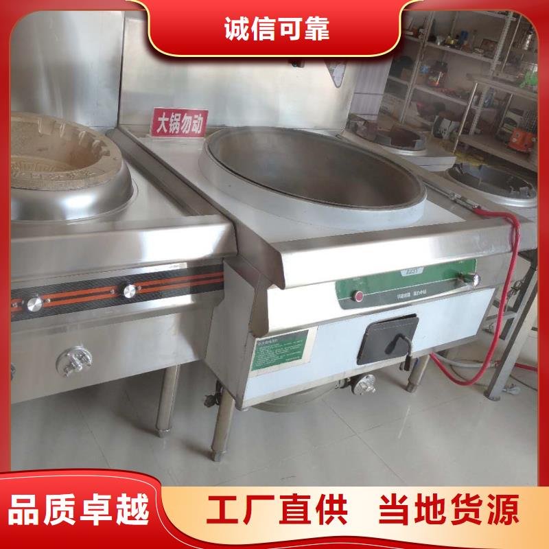 无醇植物燃料油植物油燃料精选优质材料