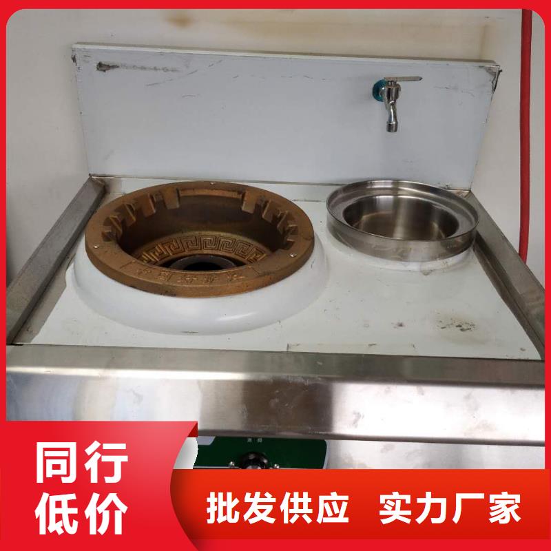 新能源植物燃料油廠家直供